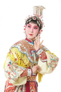 Photo from Binghamton Confucius Institute | Courtesy