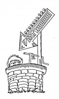 Shane Wellner | Rawr